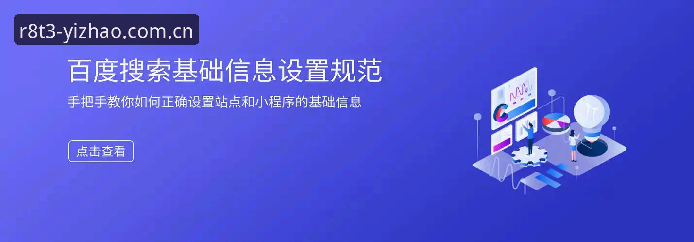 亿兆体育平台最新动态：下载链接推荐与v3.0.8版本全面解析